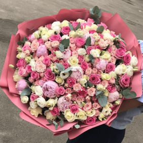  Kemer Blumenlieferung Großer Strauß xxl Spray Rose lisyantus Rosa weiße Rose 