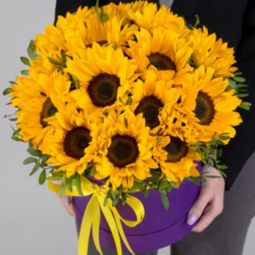  Kemer Florist 15 Sunflowers in a Purple Box