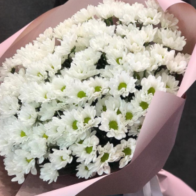 Kemer Florist White Daisy Bouquet large